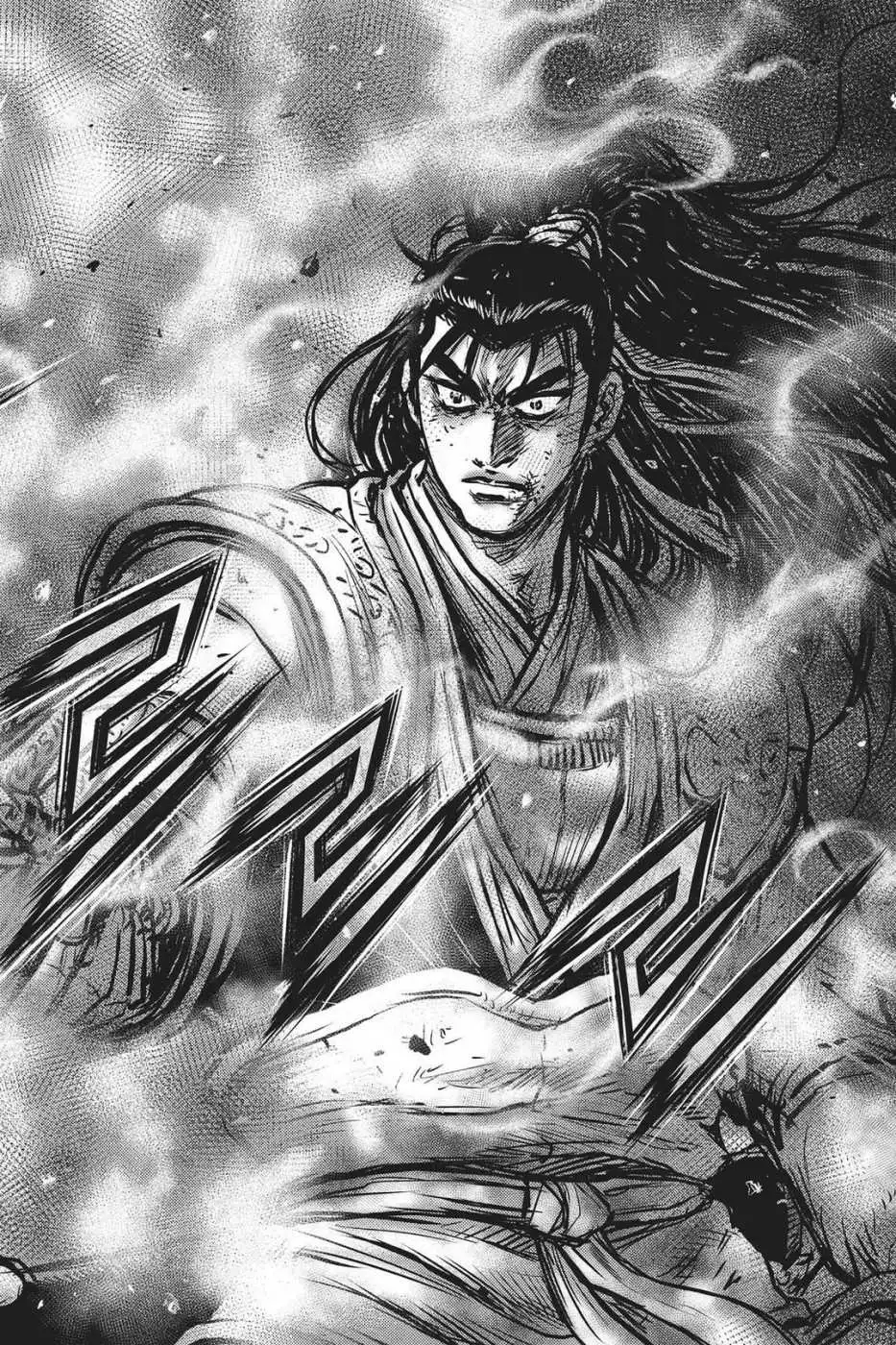 The Ruler of the Land Chapter 483 18